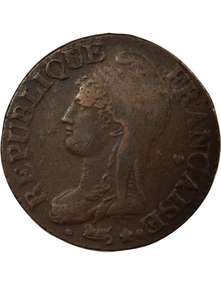 Grand module 5 centimes Bronze An 8 A - Paris