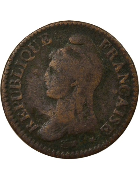 Un en Creux 1 décime Cuivre An 4 A - Paris