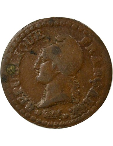 Dupré 1 centime Cuivre A - Paris