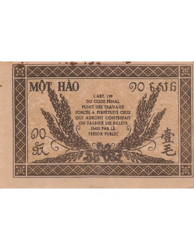 Indo-Chine Fr. 10 cents 1942
