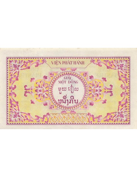 Indo-Chine Fr. 1 piastre 1953