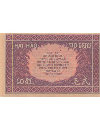 Indo-Chine Fr. 20 cents 1942