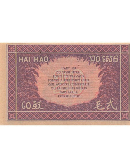 Indo-Chine Fr. 20 cents 1942