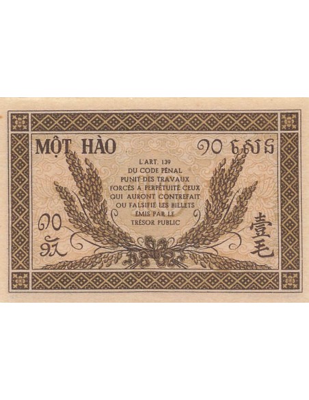 Indo-Chine Fr. 10 cents 1942