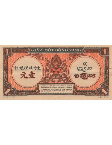 Indo-Chine Fr. 1 piastre 1942