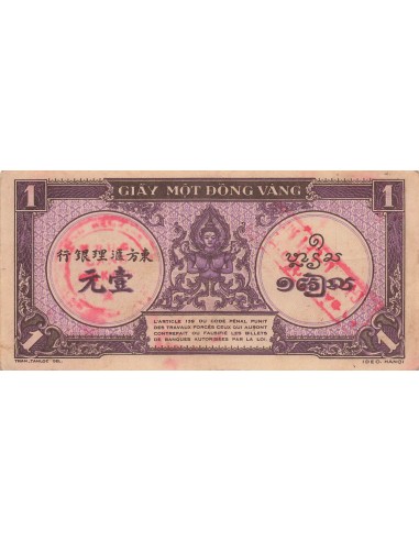 Indo-Chine Fr. 1 piastre 1942