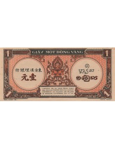 Indo-Chine Fr. 1 piastre 1942 2