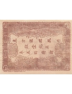 Indo-Chine Fr. 1 piastre 1909 2