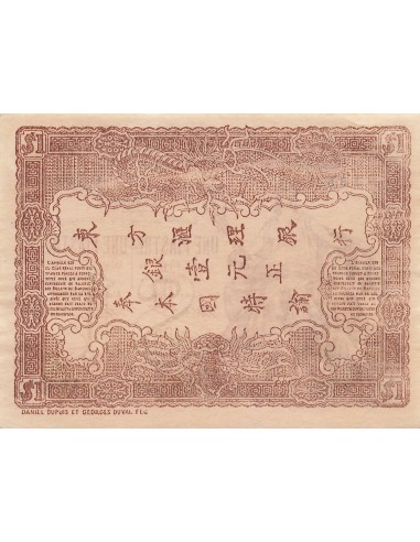 Indo-Chine Fr. 1 piastre 1909