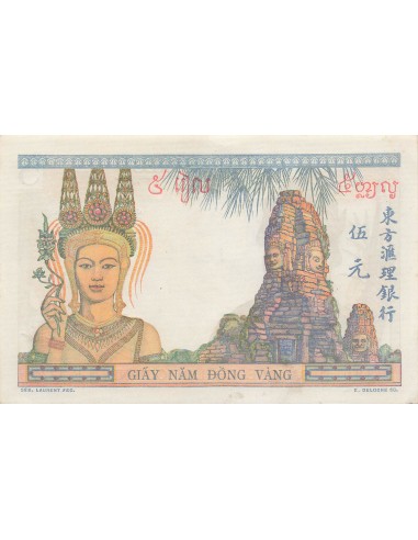 Indo-Chine Fr. 5 piastres 1946