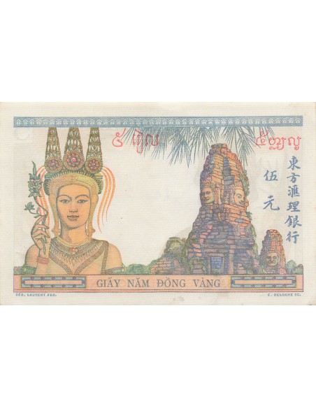 Indo-Chine Fr. 5 piastres 1946