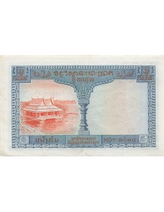 Indo-Chine Fr. 1 piastre 1954 2