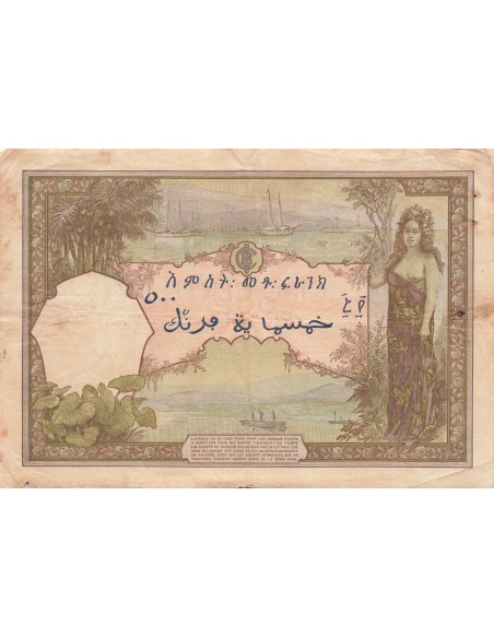Djibouti 500 francs 1938
