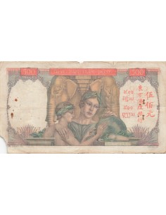 Indo-Chine Fr. 500 piastres 1951 2