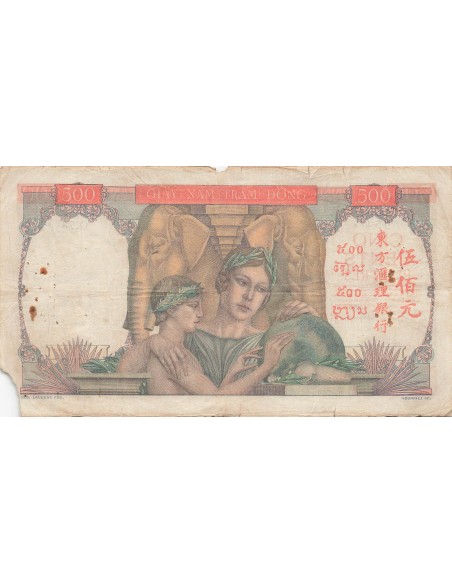 Indo-Chine Fr. 500 piastres 1951