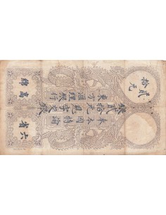 Indo-Chine Fr. 20 piastres 1917 2
