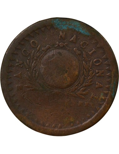 Argentine 20 decimos Bronze 1827-1830