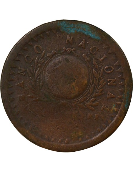 Argentine 20 decimos Bronze 1827-1830