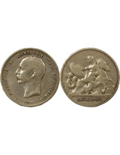Grèce Georges I de Grèce 1 drachme Argent 1910 A Paris