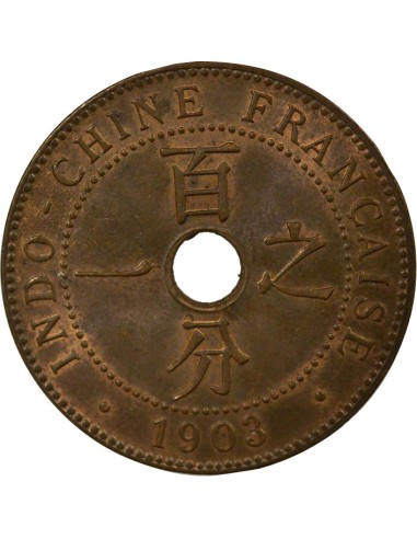 Indo-Chine Fr. 1 centième Bronze 1903 A Paris