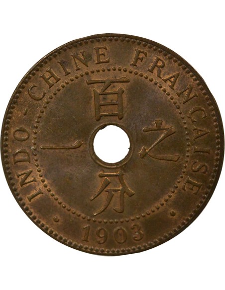 Indo-Chine Fr. 1 centième Bronze 1903 A Paris