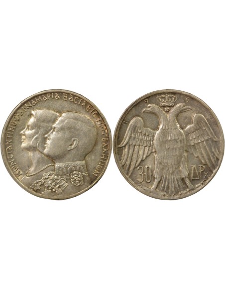 Grèce Constantin II de Grèce Mariage Royal 30 drachmai Argent 1964 Kongsberg