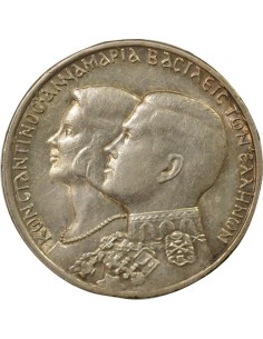 Grèce Constantin II de Grèce Mariage Royal 30 drachmai Argent 1964 Kongsberg 2