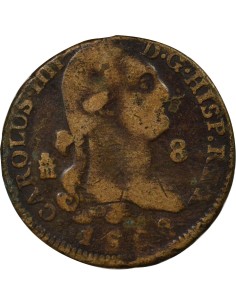Espagne Charles IV d'Espagne 8 maravedis Cuivre 1808 Aqu Ségovia (Aqueduc) 2