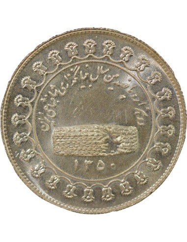 Iran Mohammed Reza Pahlavi