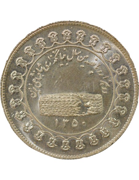 Iran Mohammed Reza Pahlavi