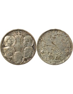 Grèce Paul Ier 30 drachmai Argent 1963 A Paris