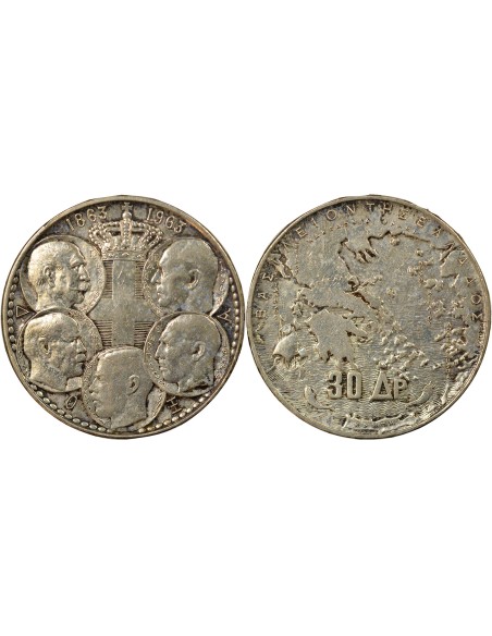 Grèce Paul Ier 30 drachmai Argent 1963 A Paris