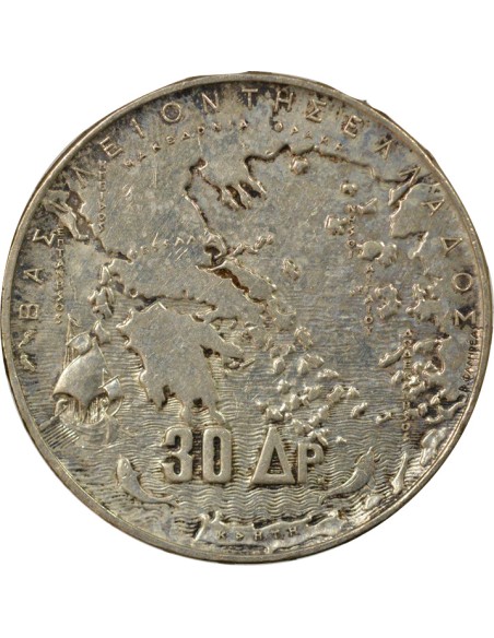 Grèce Paul Ier 30 drachmai Argent 1963 A Paris