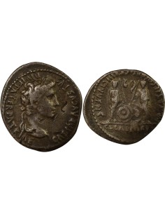 Rome Empire Auguste Caius & Lucius 1 denier Argent 2 Av JC - 12 D Lyon