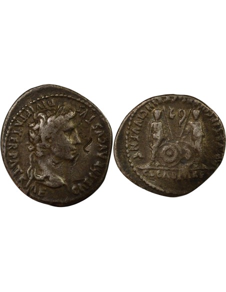 Rome Empire Auguste Caius & Lucius 1 denier Argent 2 Av JC - 12 D Lyon
