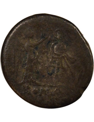 République Romaine sans marque 1 victoriat Argent 211-208 Av JC R Rome