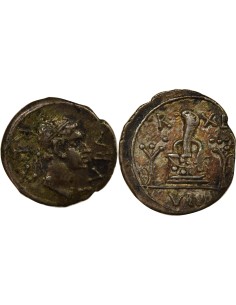 Royaume de Maurétanie Juba II Autel 1 denier Argent 23 Césarée de Maurétanie