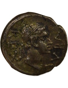 Royaume de Maurétanie Juba II Autel 1 denier Argent 23 Césarée de Maurétanie 2