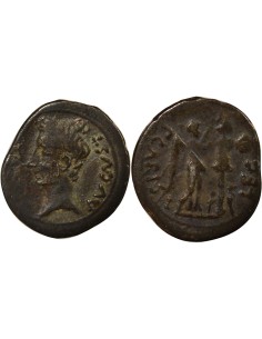 Rome - Provinces Auguste 1 quinaire Argent 25-23 Av JC Augusta Emerita