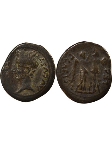 Rome - Provinces Auguste 1 quinaire Argent 25-23 Av JC Augusta Emerita
