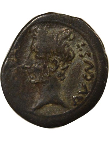 Rome - Provinces Auguste 1 quinaire Argent 25-23 Av JC Augusta Emerita