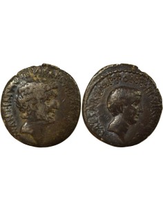 République Romaine Marc Antoine Chef militaire romain 1 denier Argent 41 Av JC Ephèse