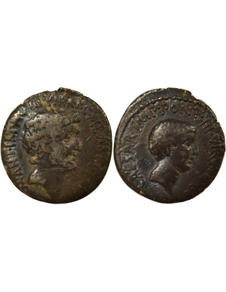 République Romaine Marc Antoine Chef militaire romain 1 denier Argent 41 Av JC Ephèse