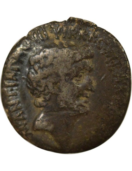République Romaine Marc Antoine Chef militaire romain 1 denier Argent 41 Av JC Ephèse