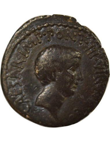 République Romaine Marc Antoine Chef militaire romain 1 denier Argent 41 Av JC Ephèse