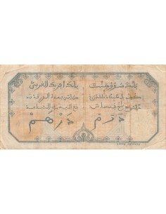 B A O 5 francs 1919 2