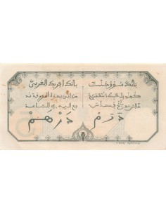 B A O 5 francs 1926 2