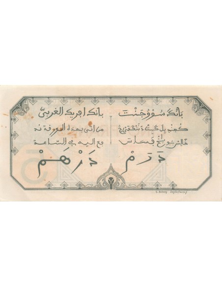 B A O 5 francs 1926