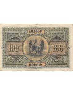 Arménie 100 roubles 1919 2