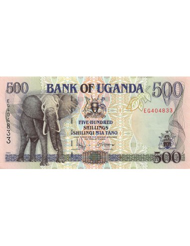 Ouganda 500 shillings 1996